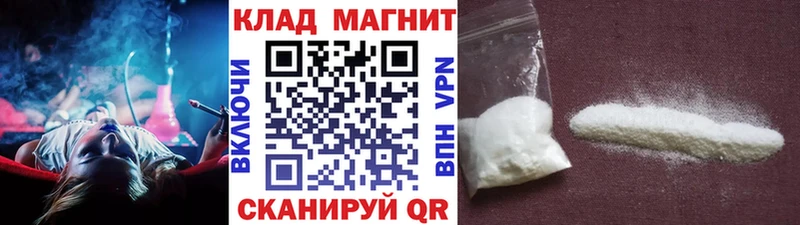 Виды наркотиков купить Агидель Галлюциногенные грибы  СОЛЬ  КОКАИН  Мефедрон  mega как зайти  Гашиш  Марихуана 