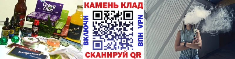 дарнет шоп  Агидель  blacksprut ТОР  Cannafood конопля 