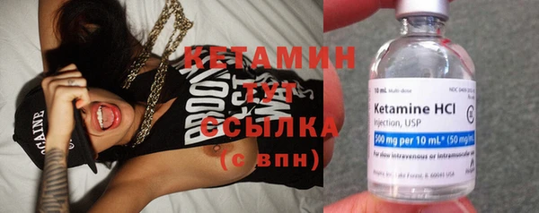 таблы Остров