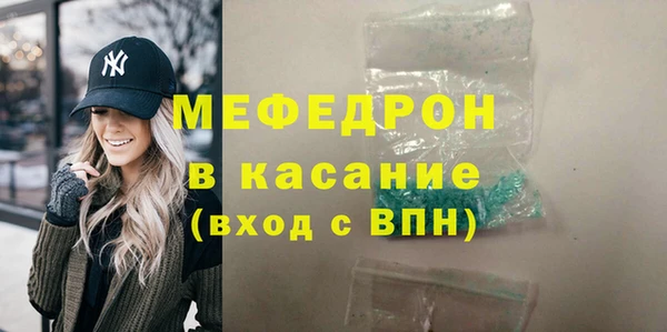 таблы Остров