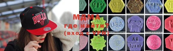 таблы Остров