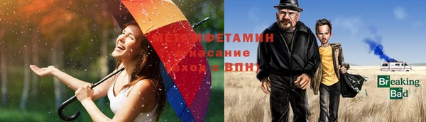 таблы Остров