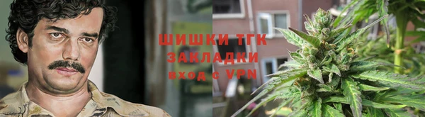 таблы Остров
