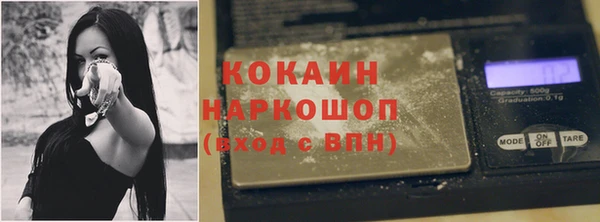 таблы Остров
