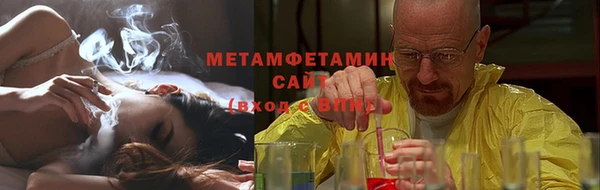 таблы Остров