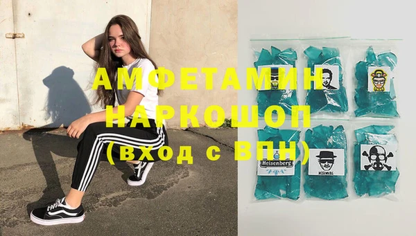 таблы Остров