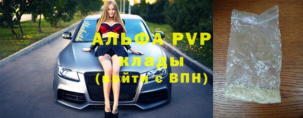таблы Остров