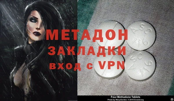 таблы Остров