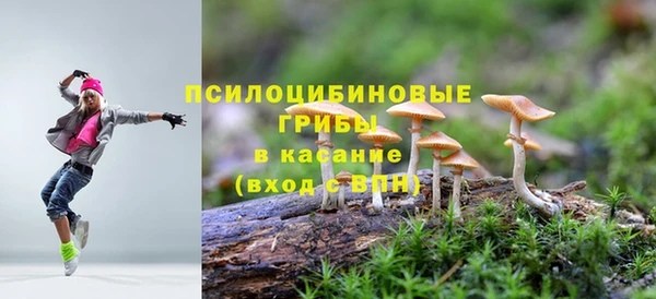таблы Остров
