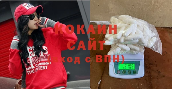 таблы Остров