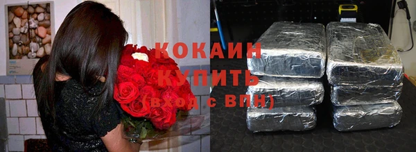 таблы Остров