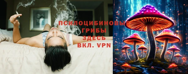 таблы Остров