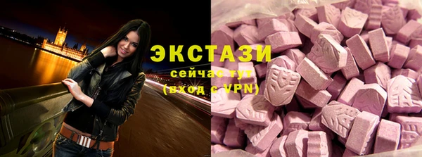 таблы Остров