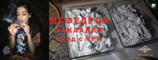 таблы Остров