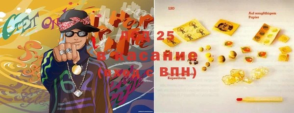 таблы Остров