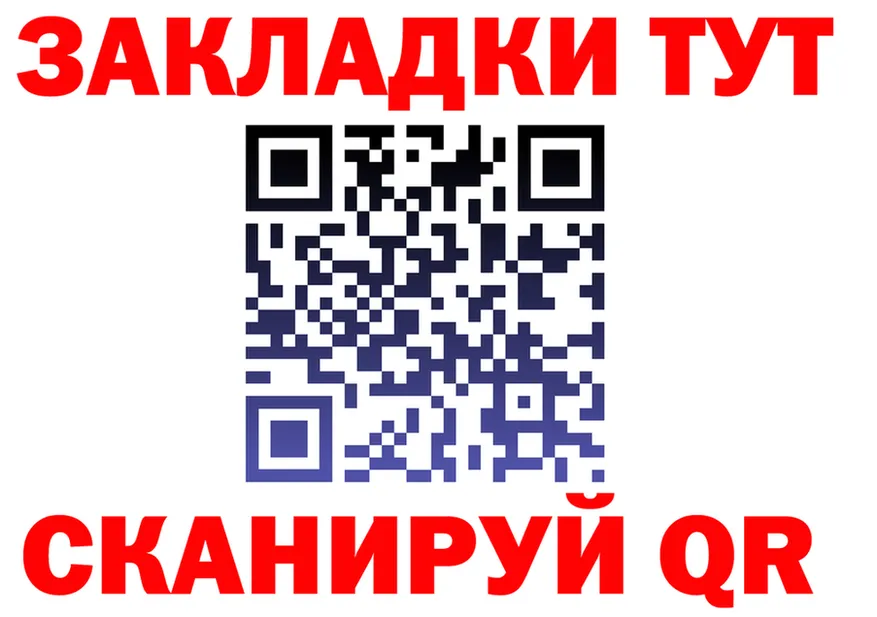МЕФ 4 MMC маркетплейс это блэк спрут Агидель