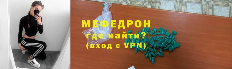 МЯУ-МЯУ VHQ  Агидель 