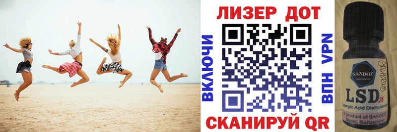 Марки NBOMe 1,8мг  omg ТОР  Агидель 